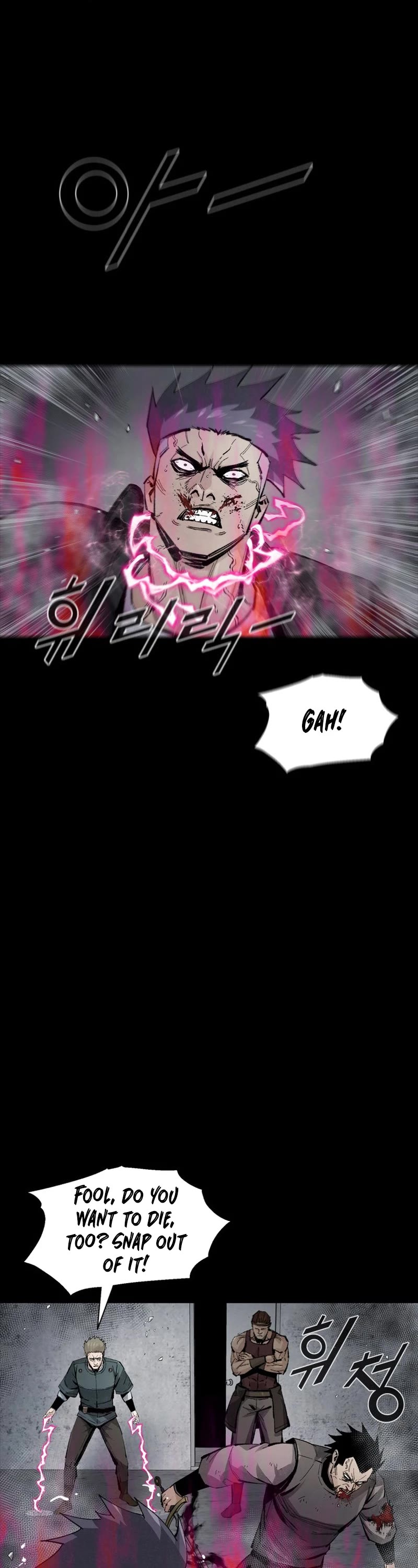 L.A.G Chapter 104 page 8 - Chapter 104