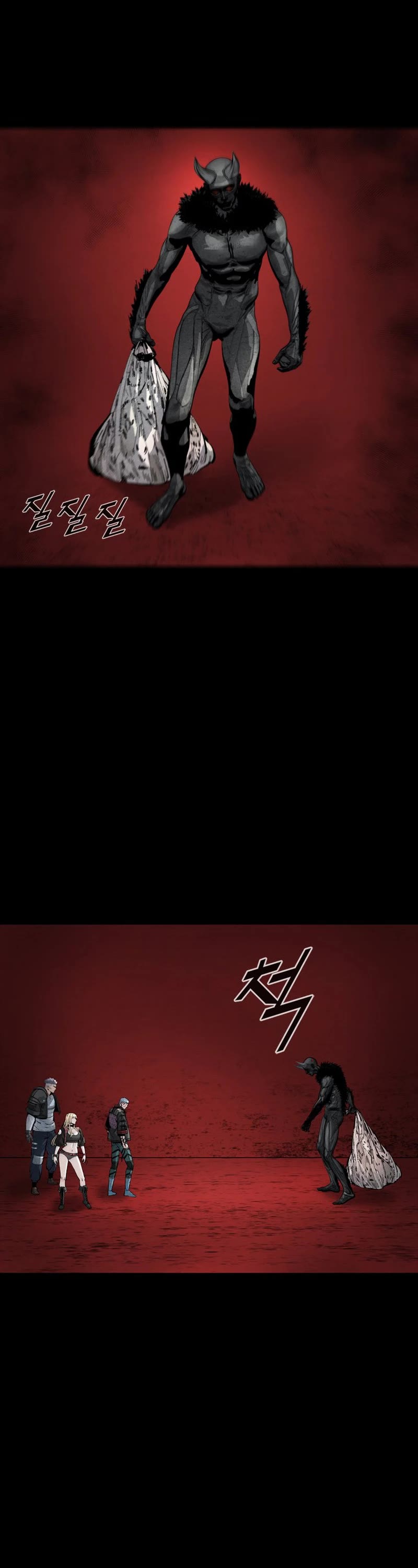 L.A.G Chapter 106 page 18 - Chapter 106