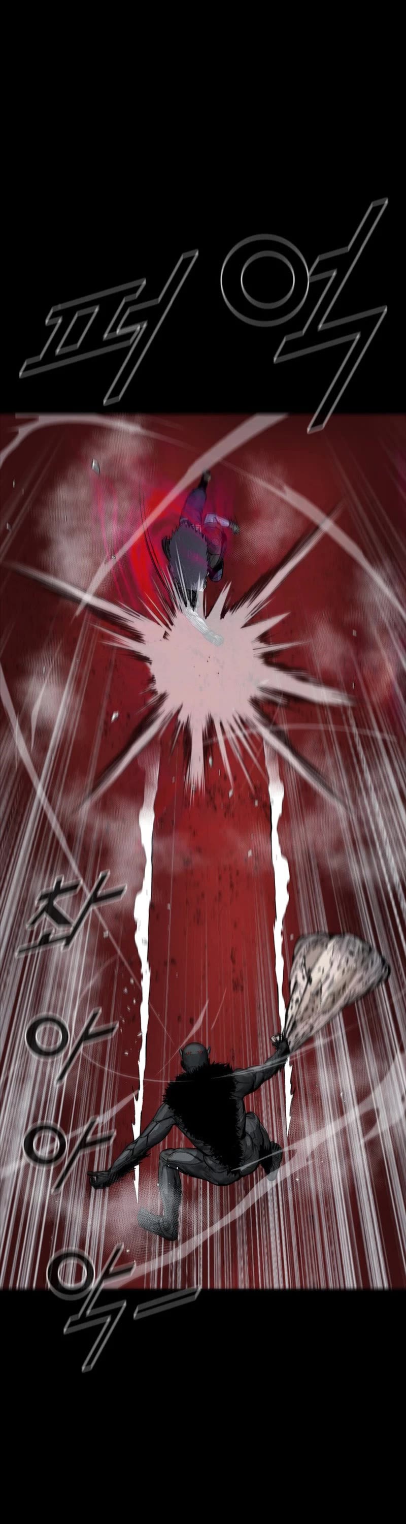 L.A.G Chapter 106 page 29 - Chapter 106