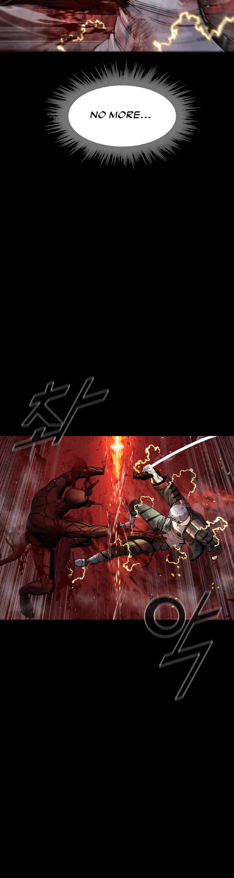 L.A.G Chapter 108 page 12 - Chapter 108