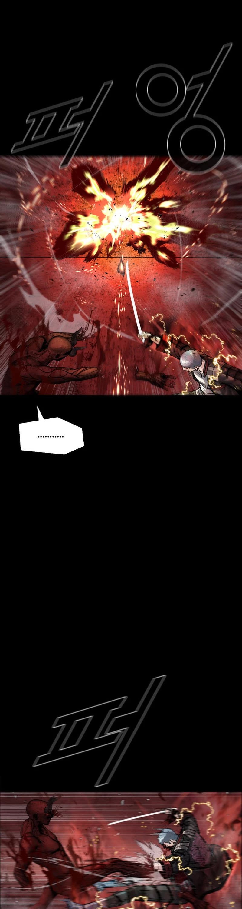 L.A.G Chapter 108 page 13 - Chapter 108