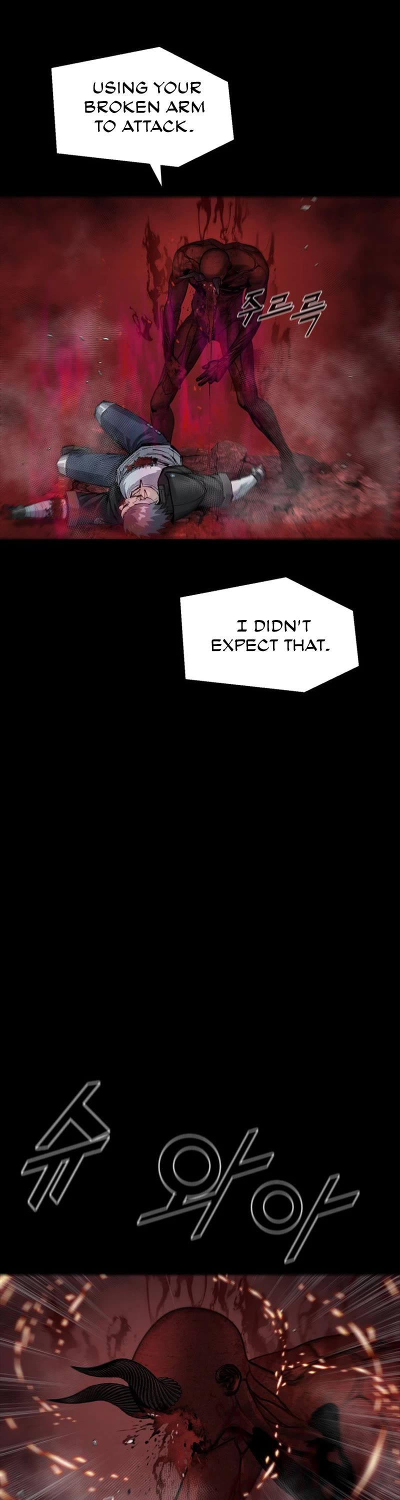 L.A.G Chapter 108 page 27 - Chapter 108