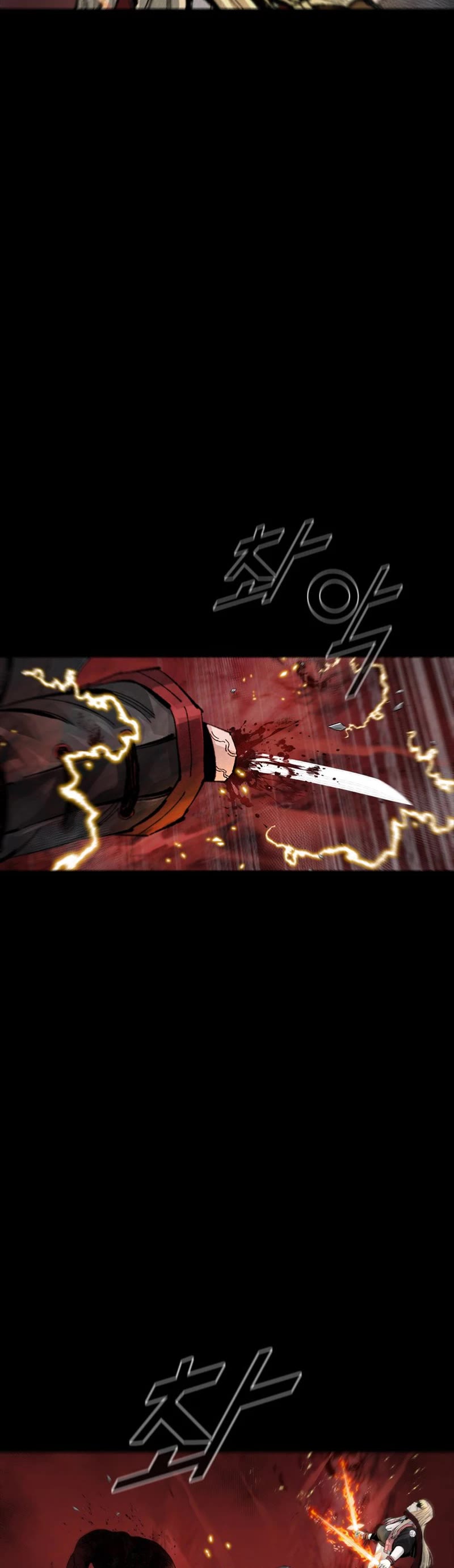 L.A.G Chapter 108 page 34 - Chapter 108