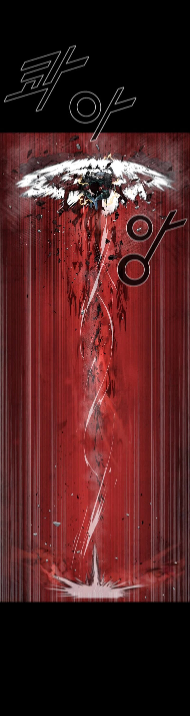 L.A.G Chapter 109 page 11 - Chapter 109