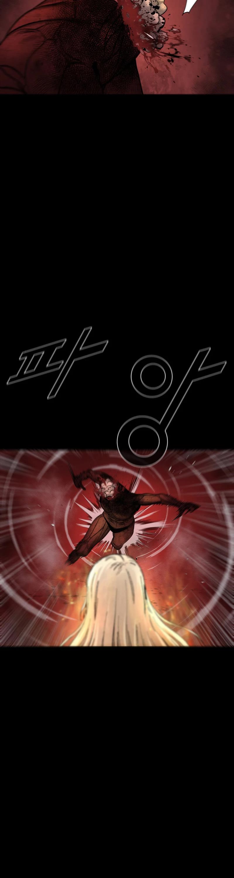 L.A.G Chapter 109 page 33 - Chapter 109