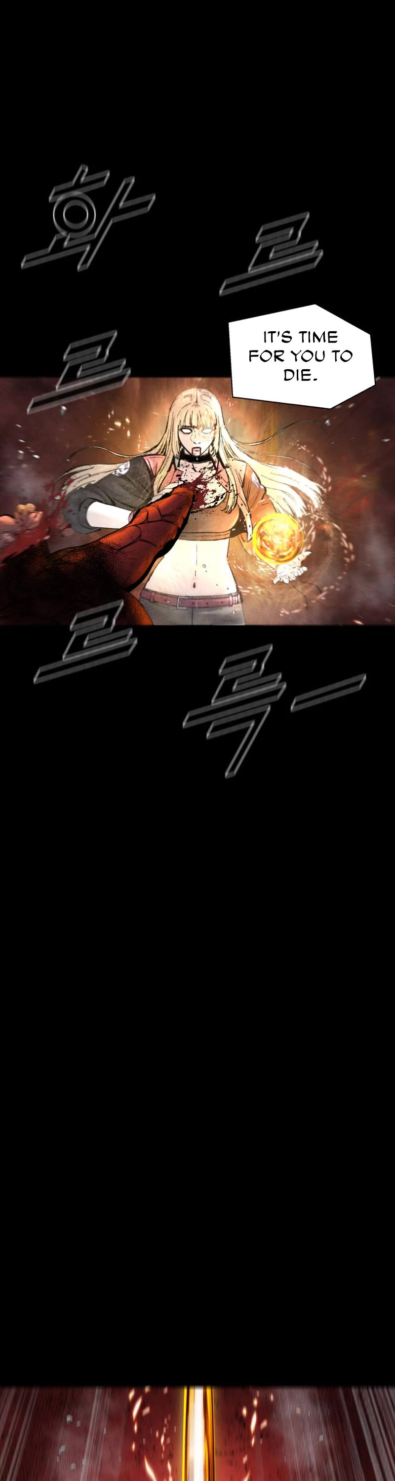 L.A.G Chapter 109 page 37 - Chapter 109