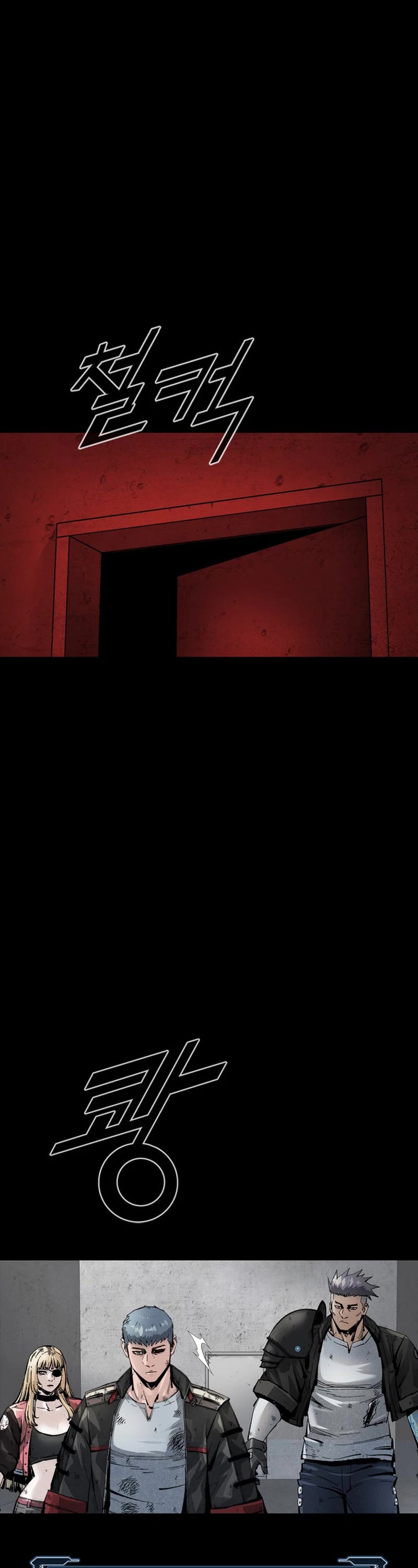 L.A.G Chapter 110 page 18 - Chapter 110
