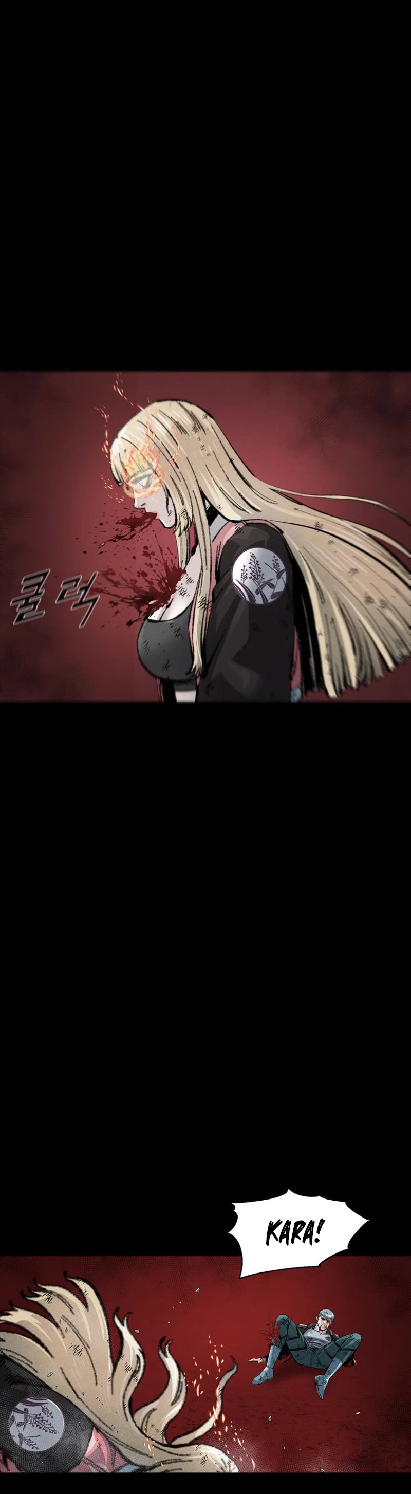 L.A.G Chapter 110 page 5 - Chapter 110