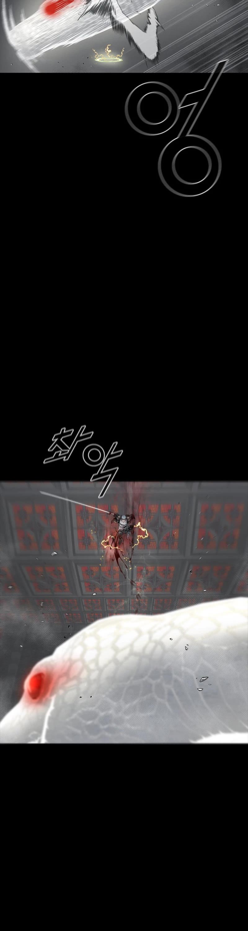 L.A.G Chapter 111 page 17 - Chapter 111