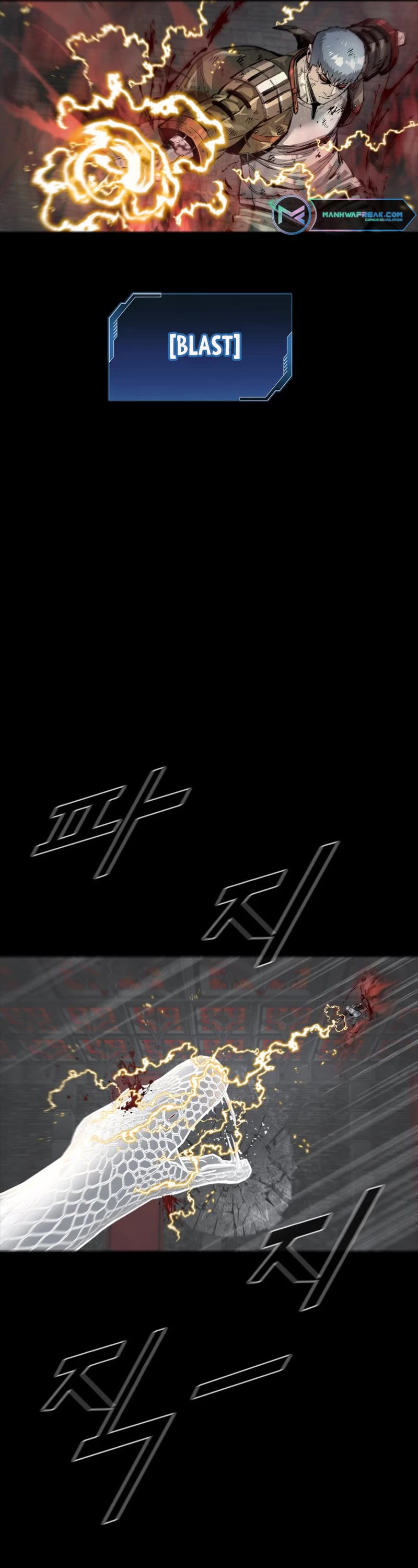 L.A.G Chapter 111 page 25 - Chapter 111