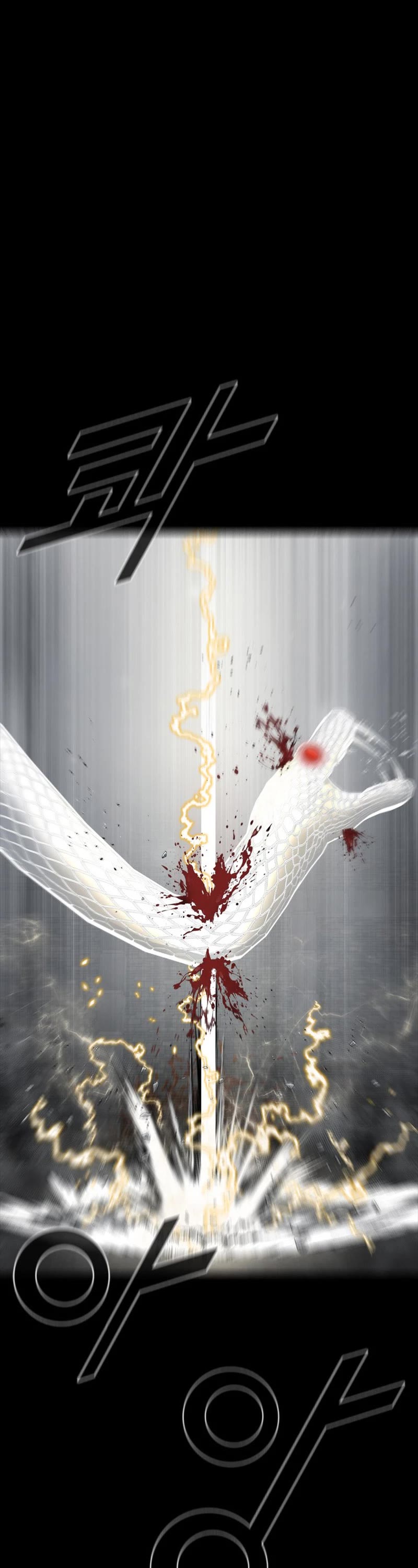 L.A.G Chapter 111 page 29 - Chapter 111