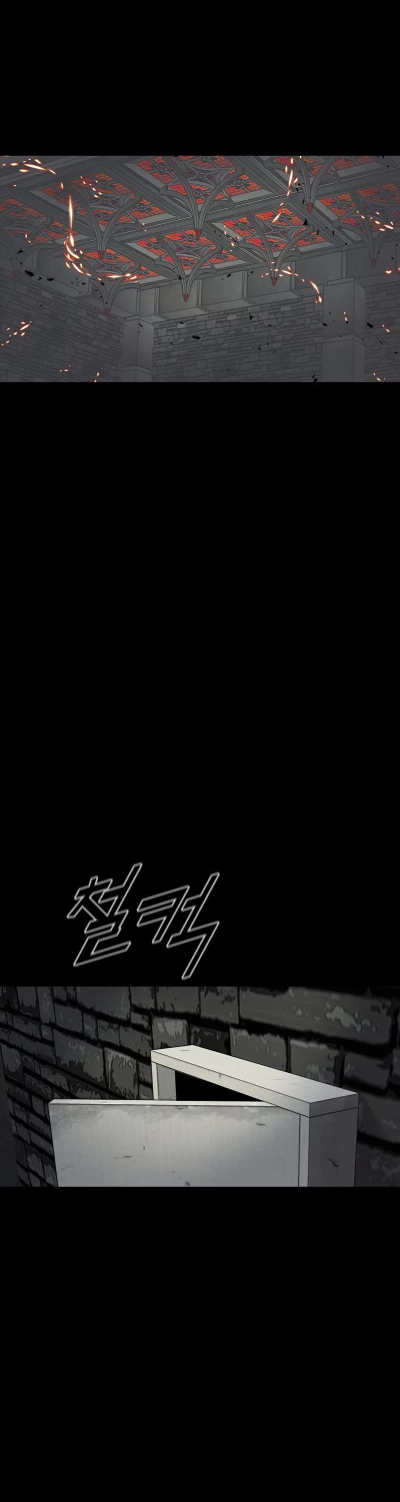 L.A.G Chapter 111 page 41 - Chapter 111
