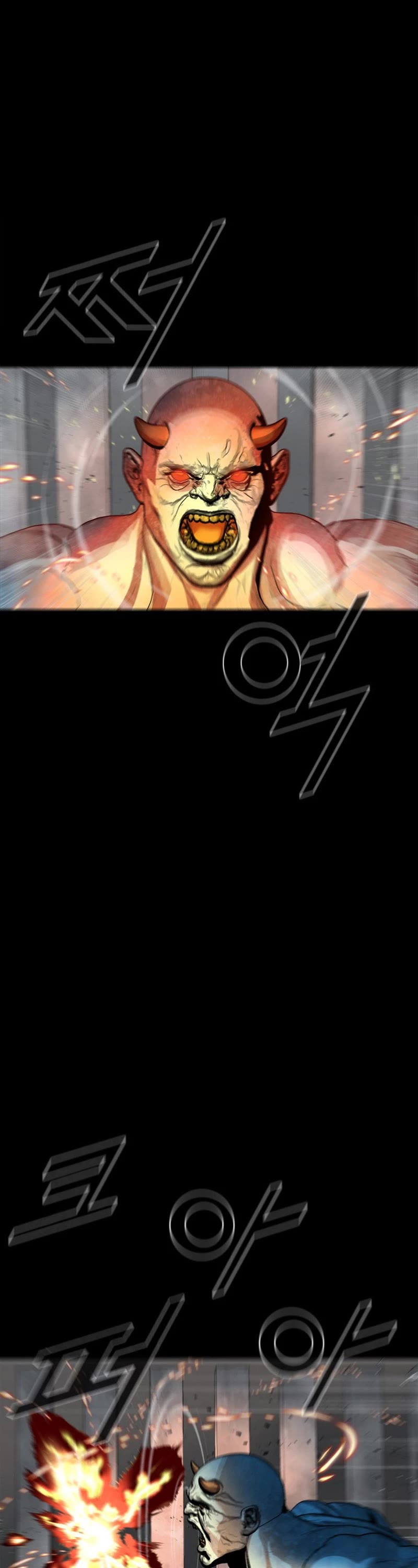 L.A.G Chapter 112 page 33 - Chapter 112