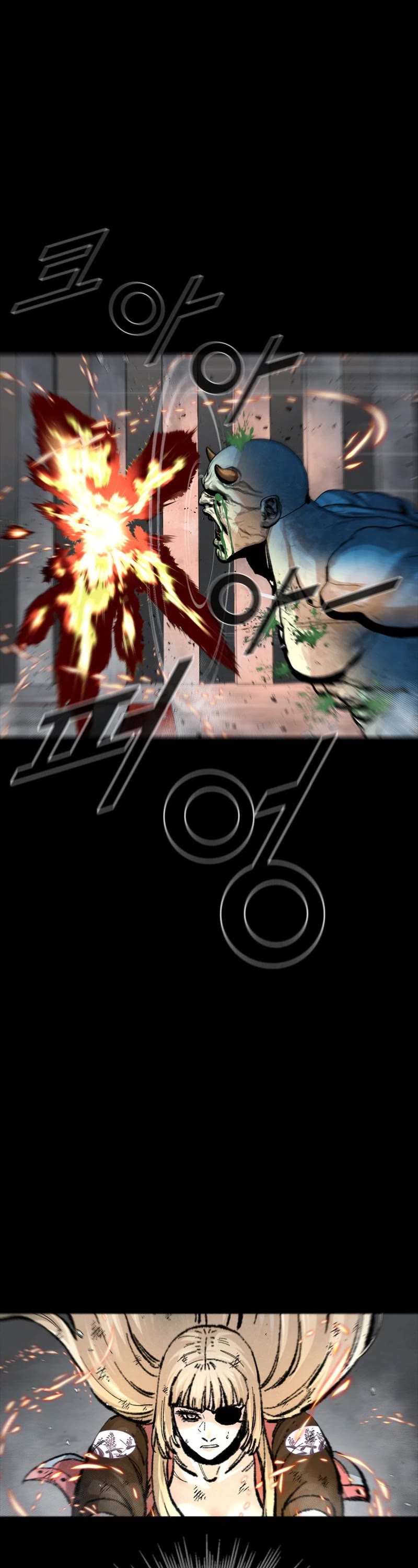 L.A.G Chapter 113 page 29 - Chapter 113: End Season 1
