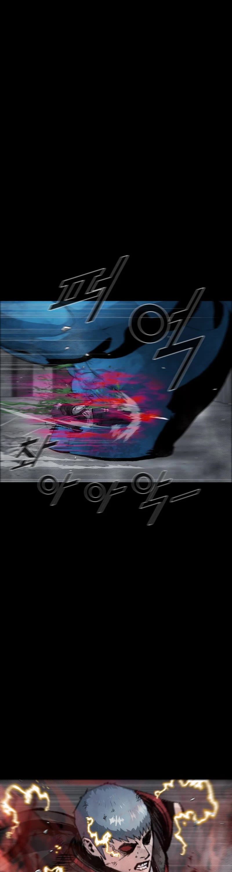 L.A.G Chapter 113 page 36 - Chapter 113: End Season 1