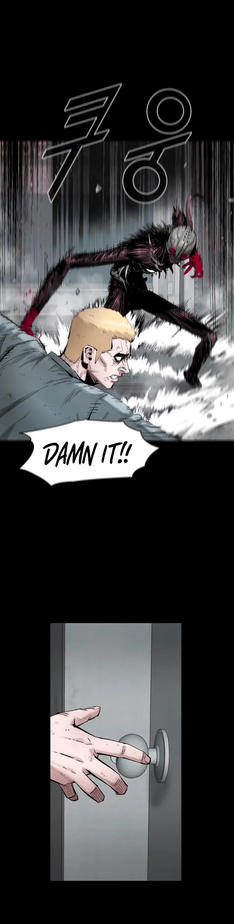 L.A.G Chapter 12 page 16 - Chapter 12
