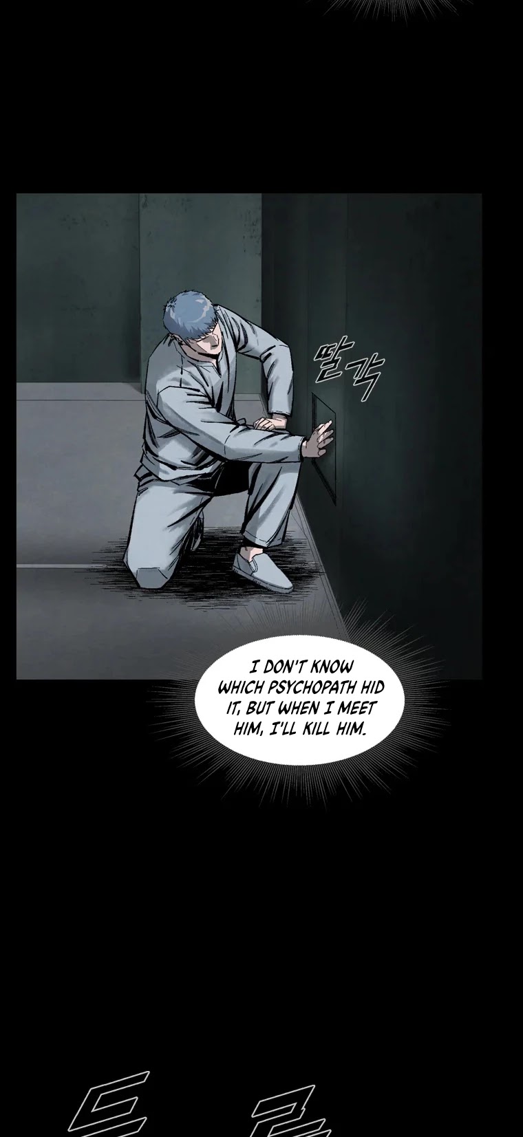 L.A.G Chapter 2 page 12 - Chapter 2