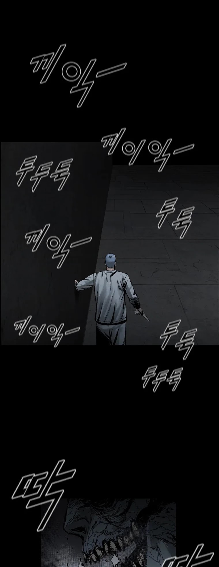 L.A.G Chapter 2 page 36 - Chapter 2