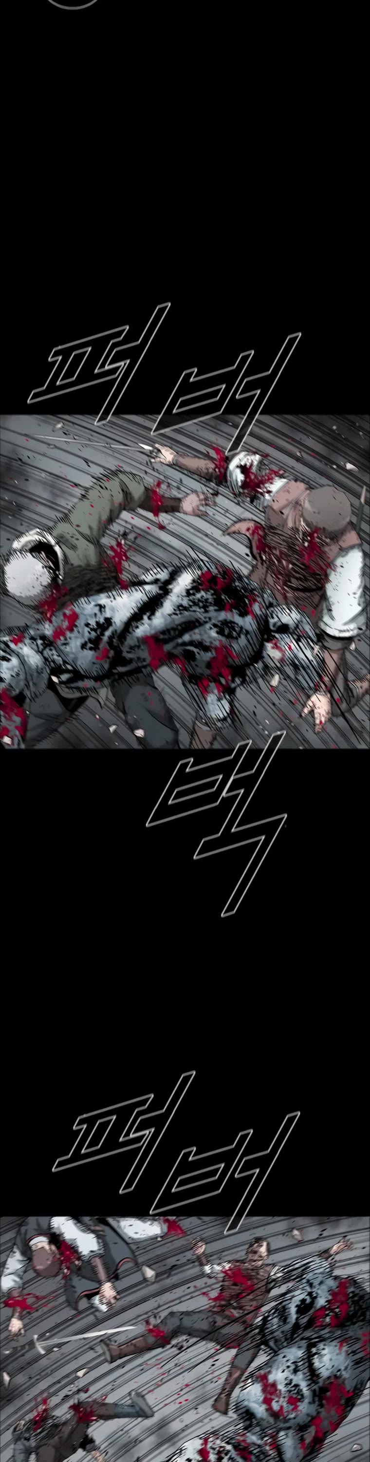 L.A.G Chapter 20 page 23 - Chapter 20