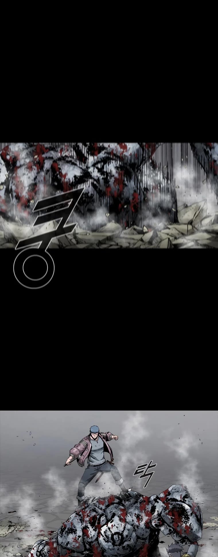 L.A.G Chapter 21 page 11 - Chapter 21