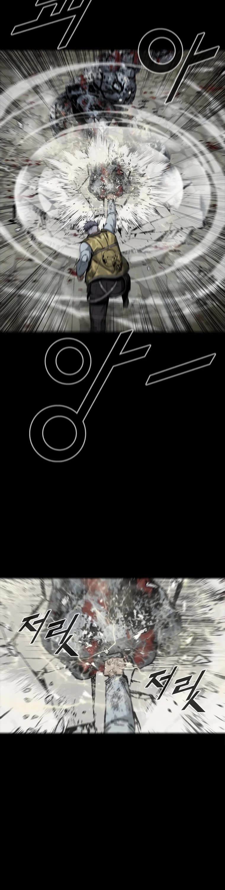 L.A.G Chapter 22 page 20 - Chapter 22