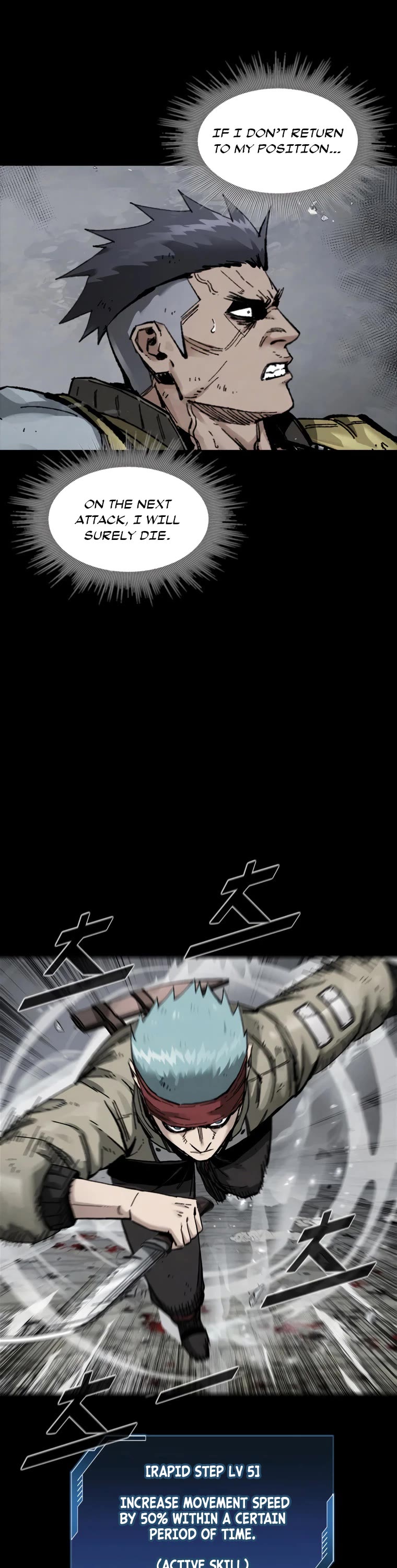 L.A.G Chapter 22 page 22 - Chapter 22