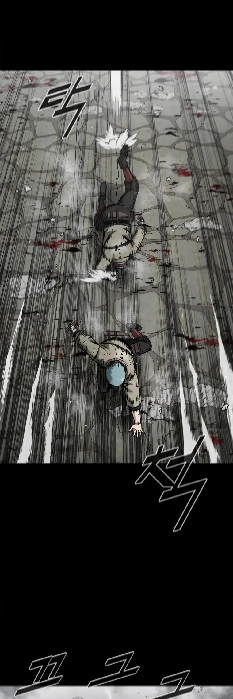 L.A.G Chapter 22 page 24 - Chapter 22