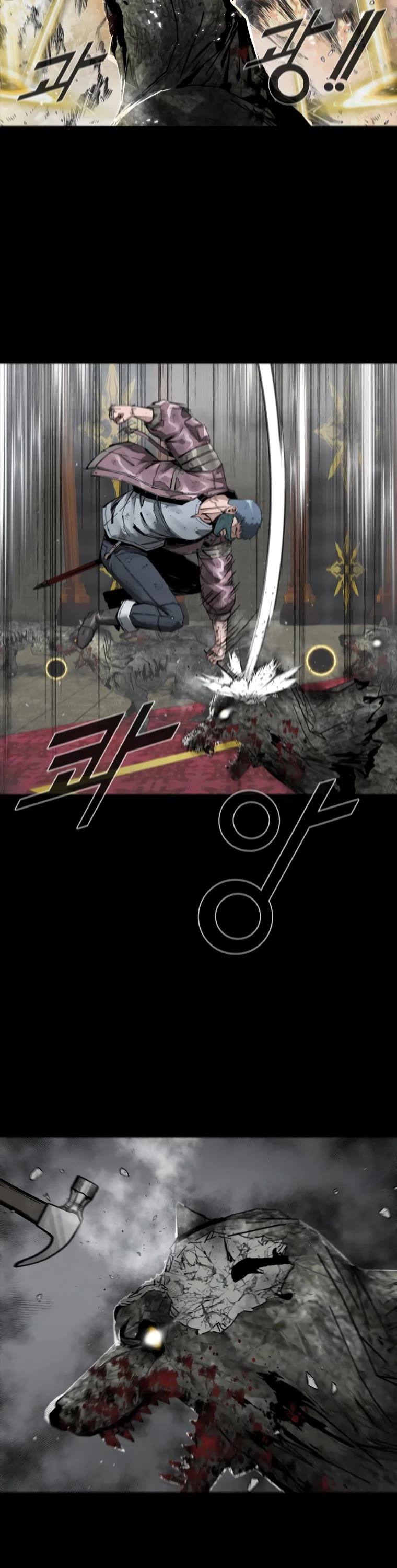 L.A.G Chapter 25 page 23 - Chapter 25
