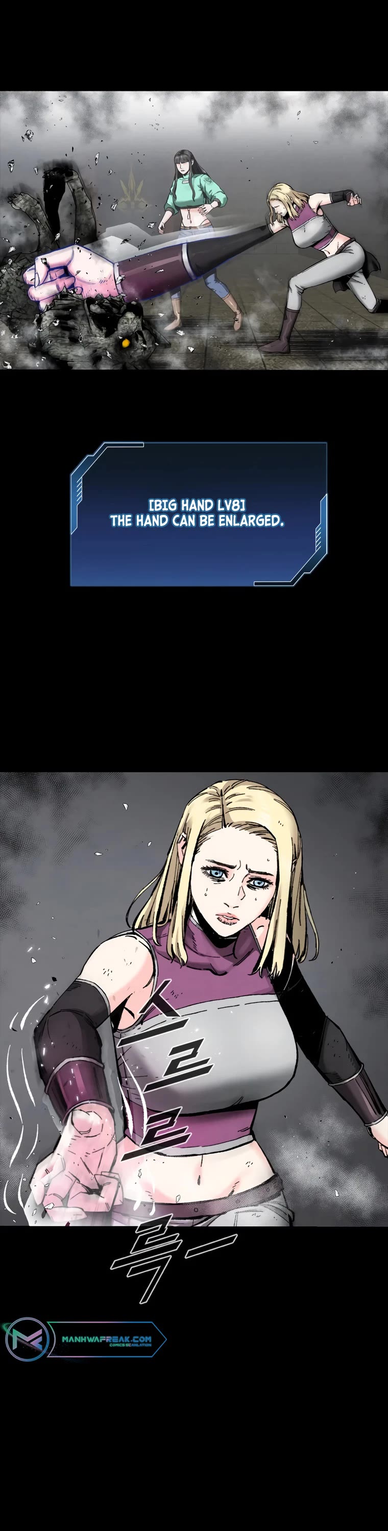 L.A.G Chapter 26 page 29 - Chapter 26