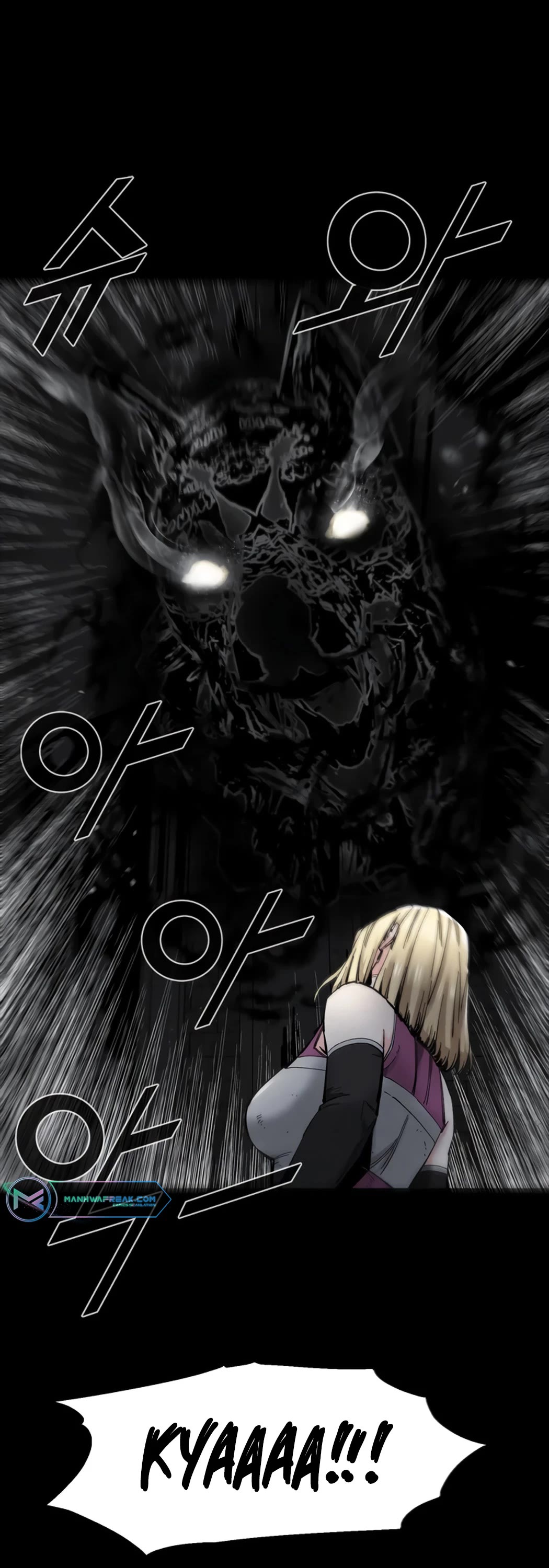 L.A.G Chapter 27 page 11 - Chapter 27