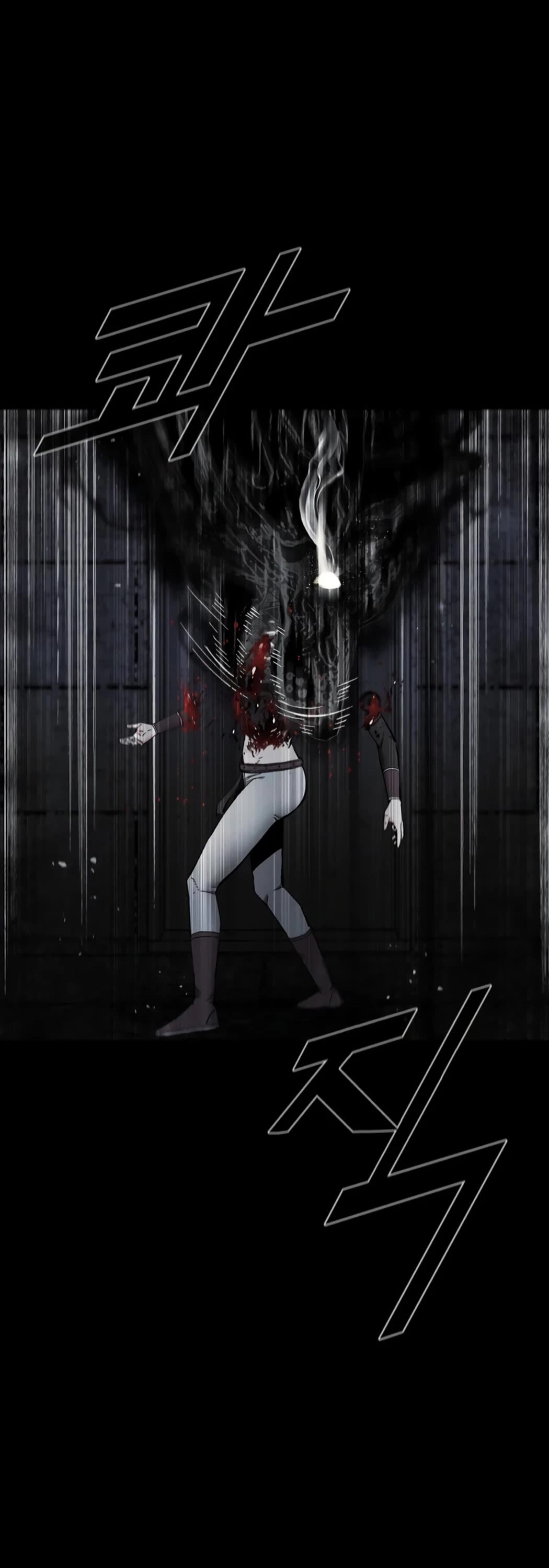 L.A.G Chapter 27 page 12 - Chapter 27