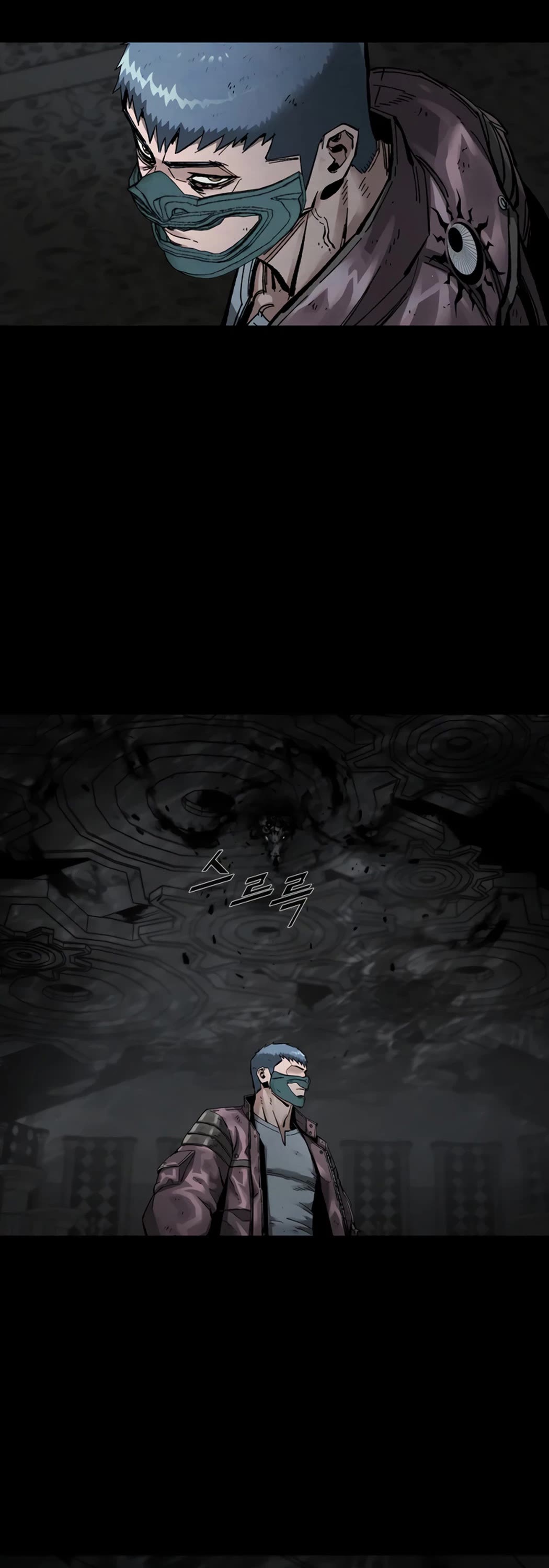 L.A.G Chapter 27 page 25 - Chapter 27