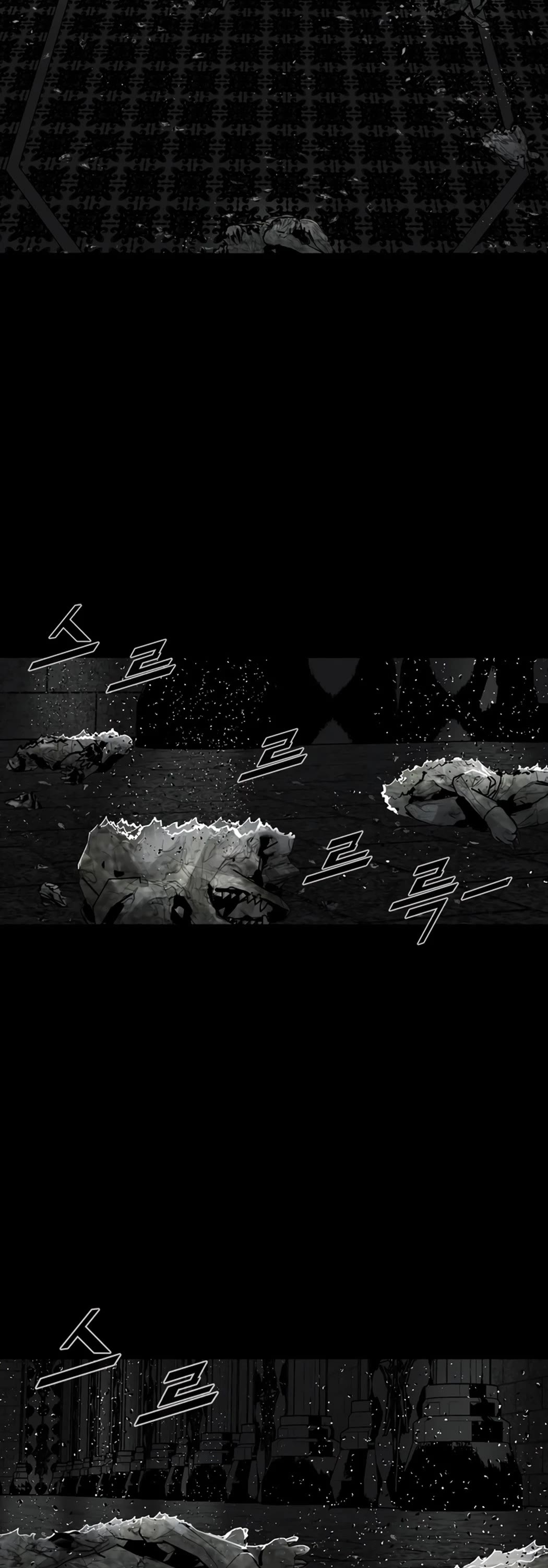 L.A.G Chapter 27 page 6 - Chapter 27