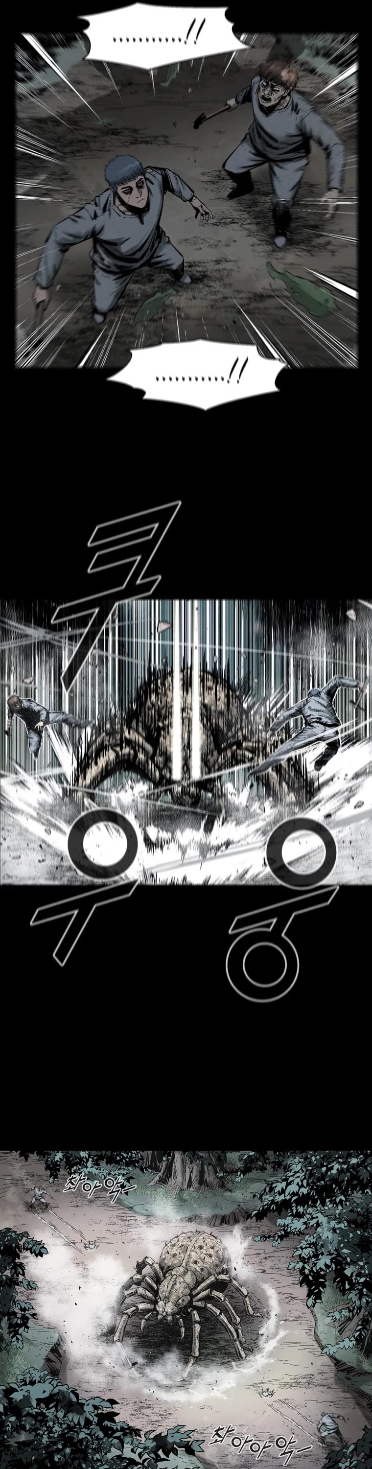 L.A.G Chapter 3 page 30 - Chapter 3