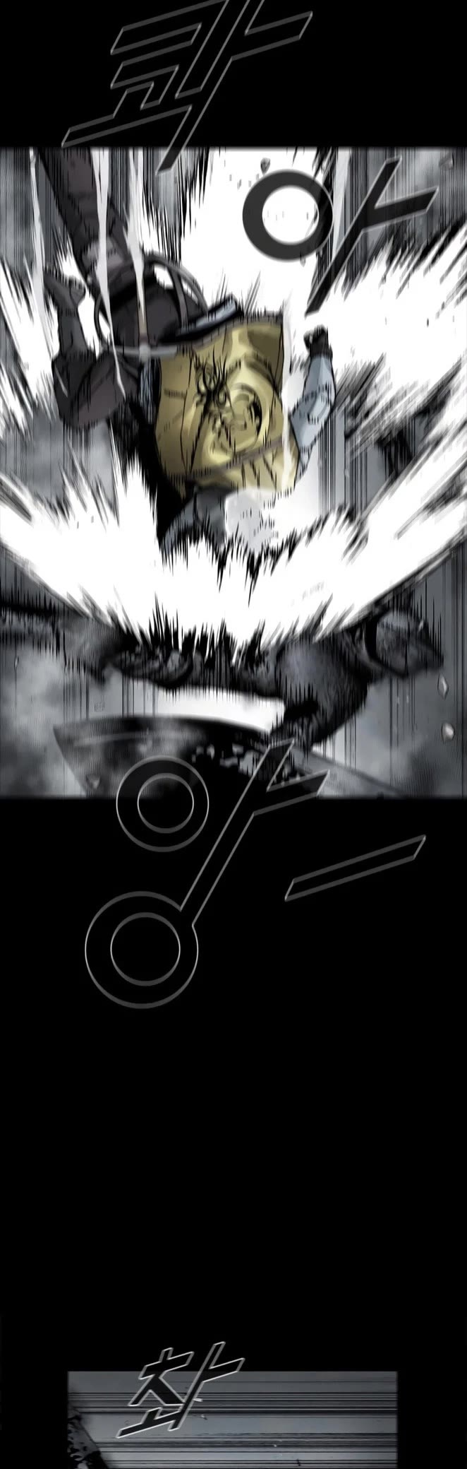 L.A.G Chapter 31 page 12 - Chapter 31