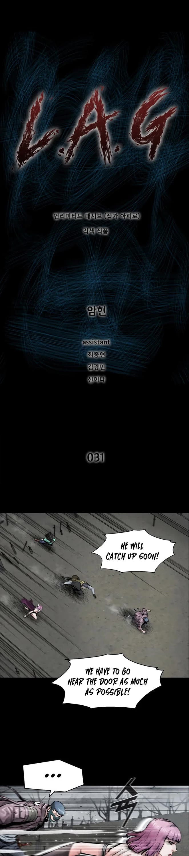 L.A.G Chapter 31 page 2 - Chapter 31