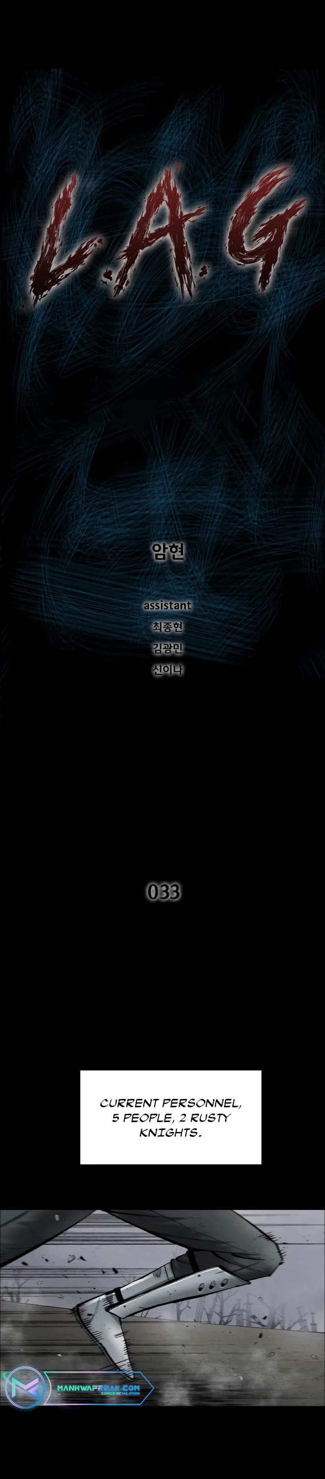 L.A.G Chapter 33 page 2 - Chapter 33