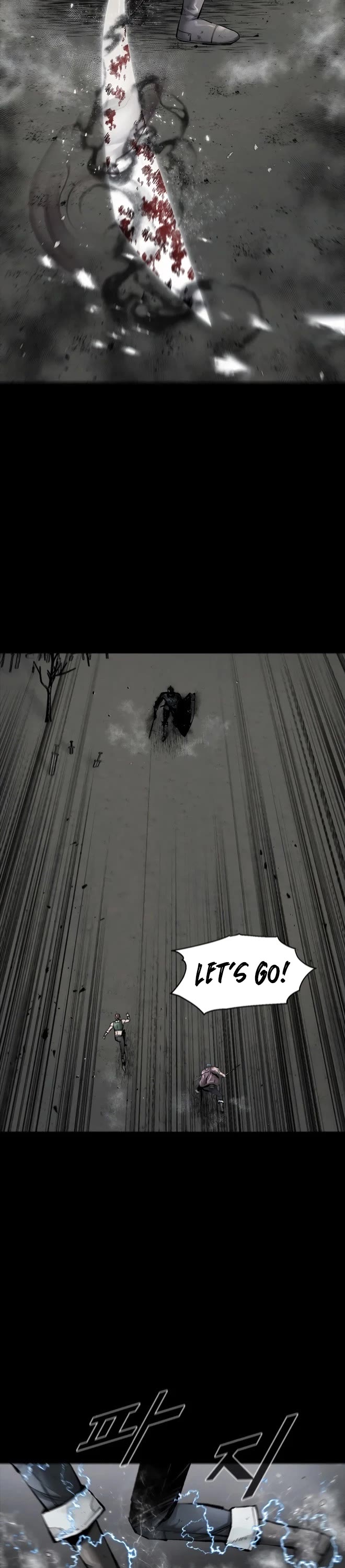 L.A.G Chapter 33 page 22 - Chapter 33