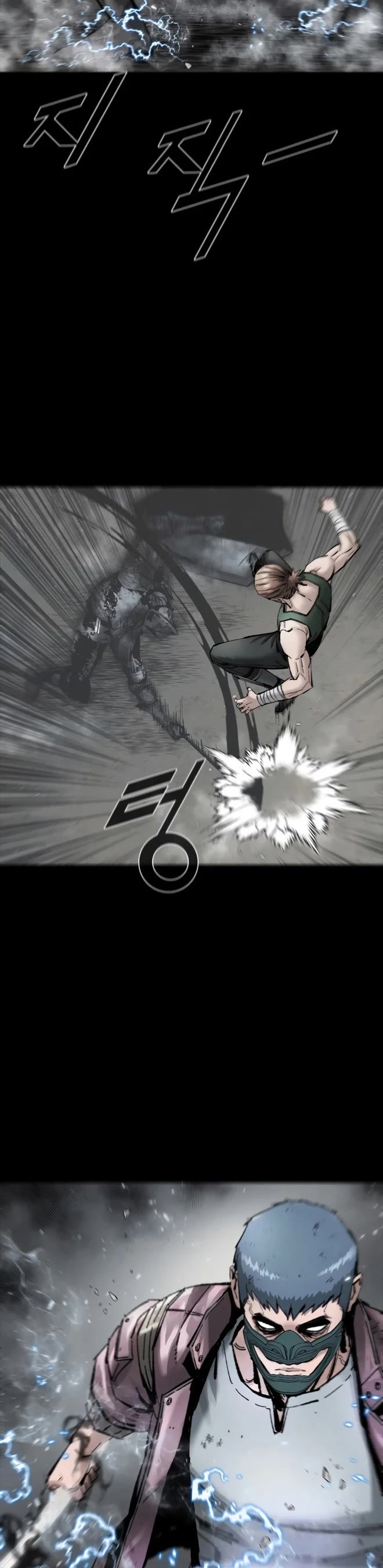 L.A.G Chapter 33 page 23 - Chapter 33