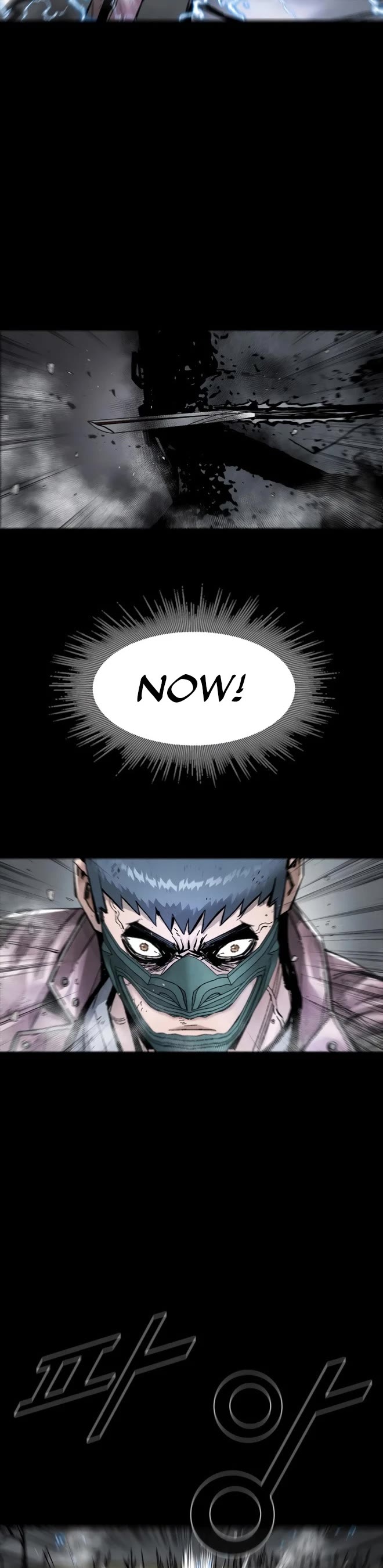 L.A.G Chapter 33 page 24 - Chapter 33