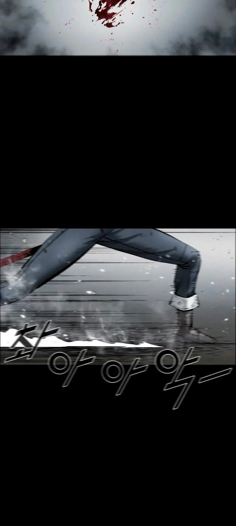 L.A.G Chapter 34 page 15 - Chapter 34