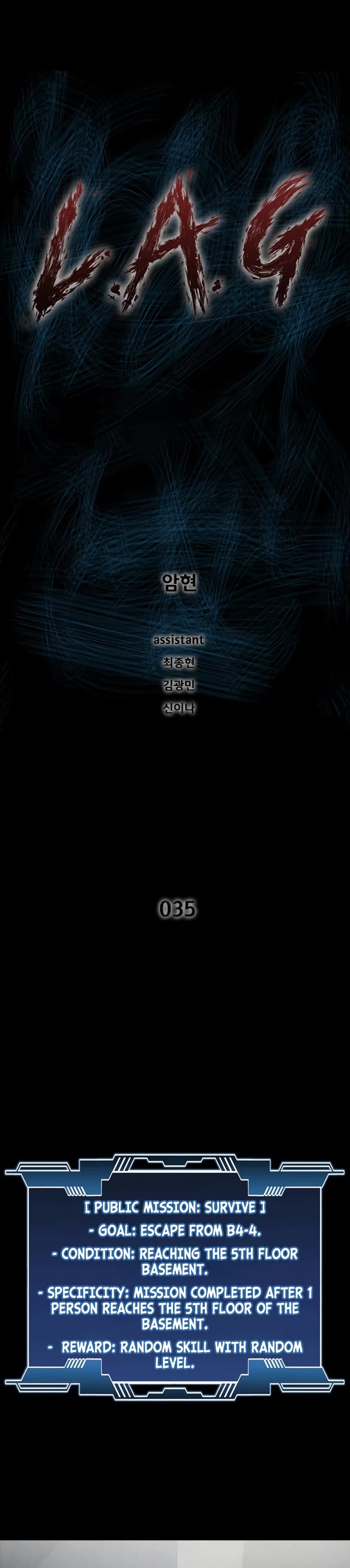 L.A.G Chapter 35 page 2 - Chapter 35