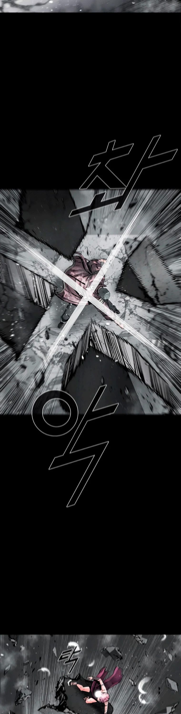 L.A.G Chapter 36 page 13 - Chapter 36