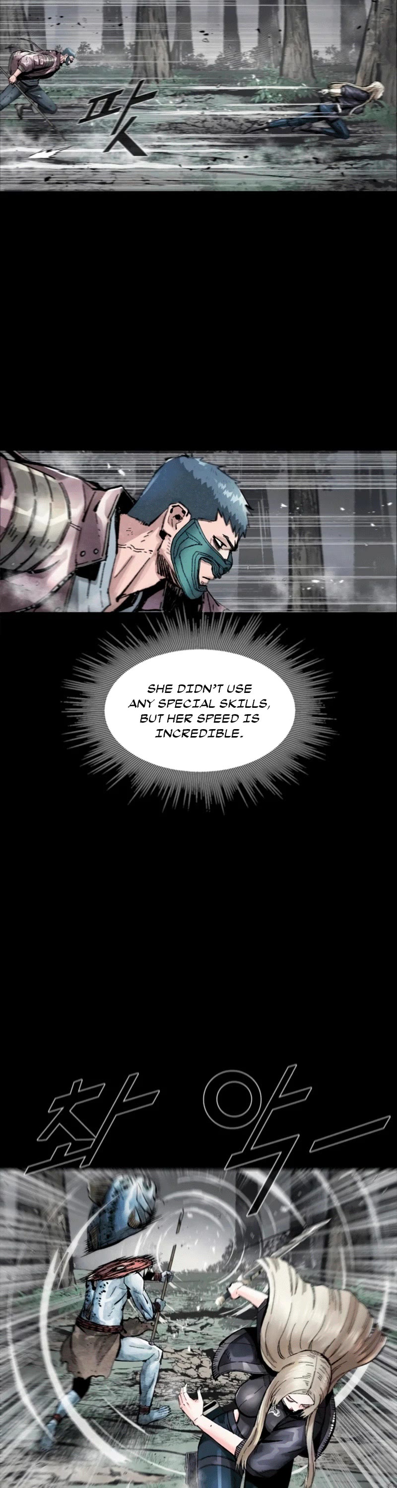 L.A.G Chapter 38 page 13 - Chapter 38