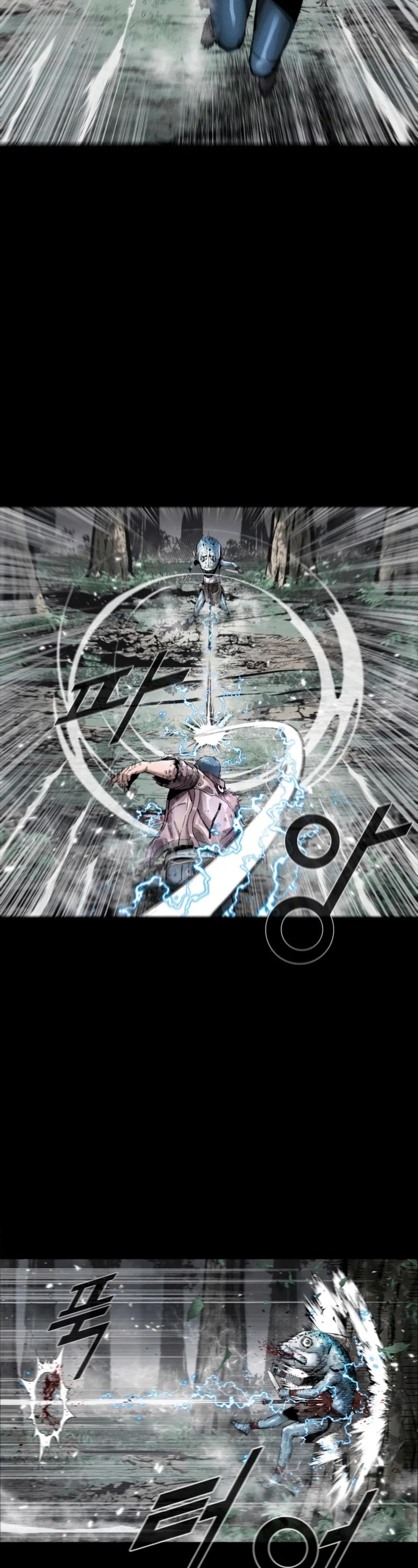 L.A.G Chapter 38 page 14 - Chapter 38