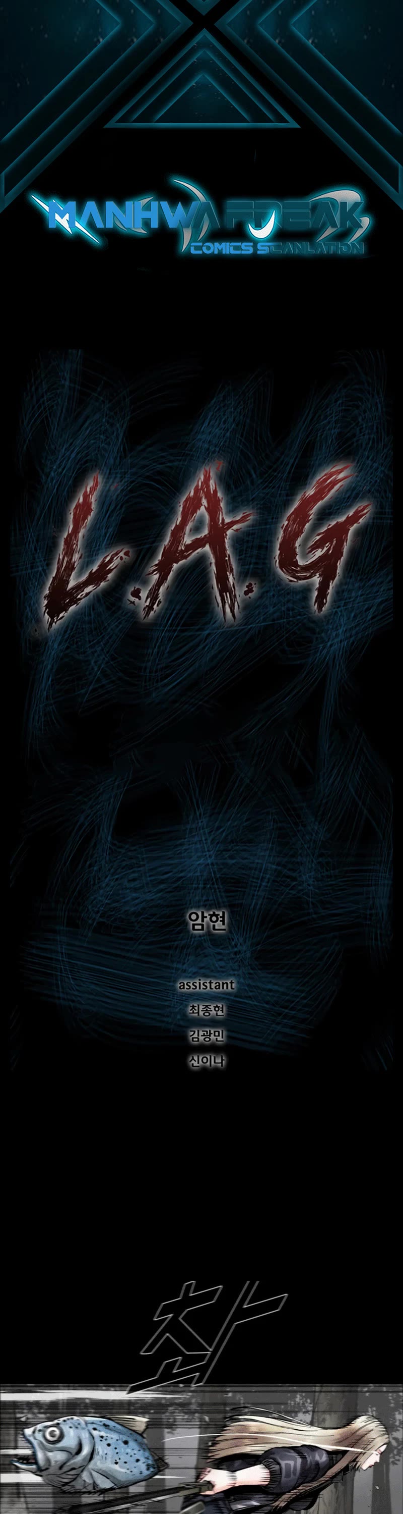 L.A.G Chapter 38 page 2 - Chapter 38