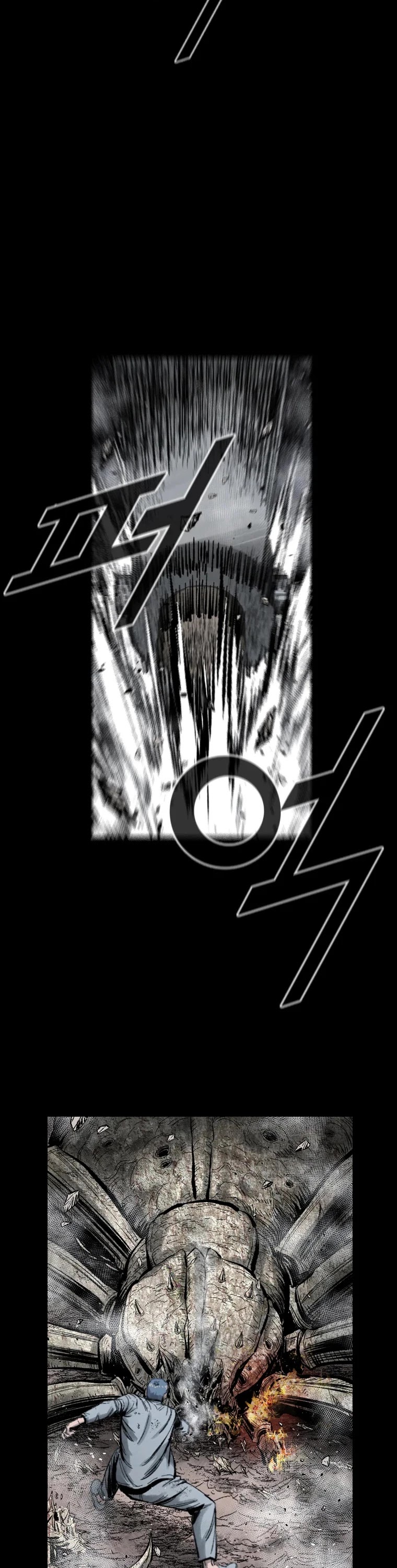L.A.G Chapter 4 page 11 - Chapter 4