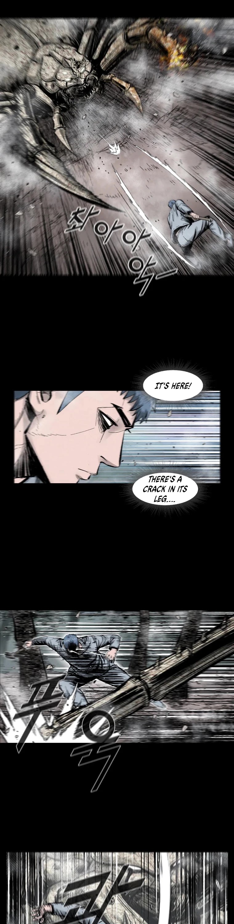 L.A.G Chapter 4 page 6 - Chapter 4