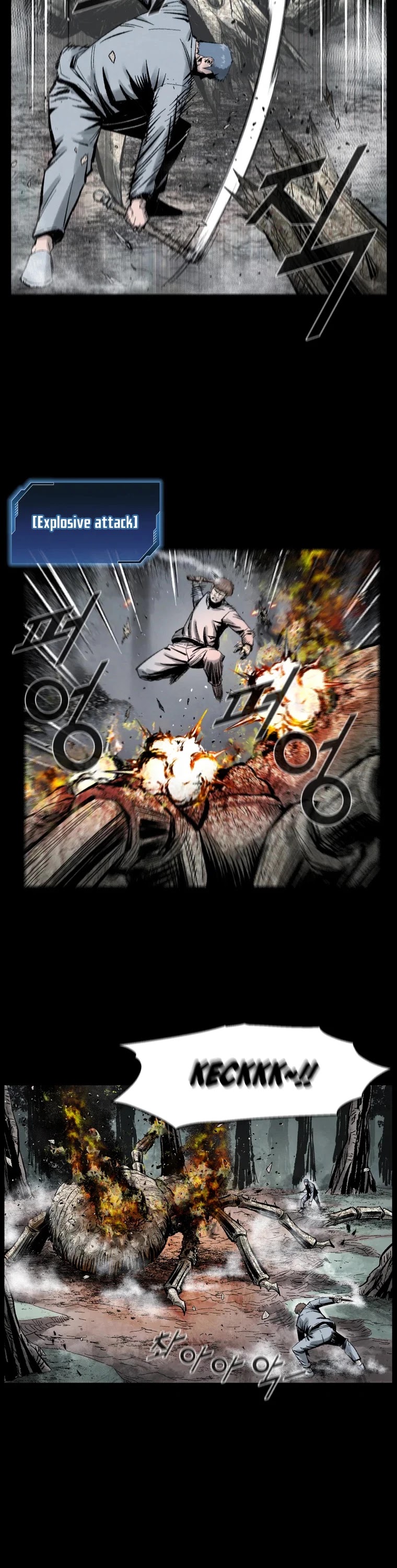 L.A.G Chapter 4 page 7 - Chapter 4