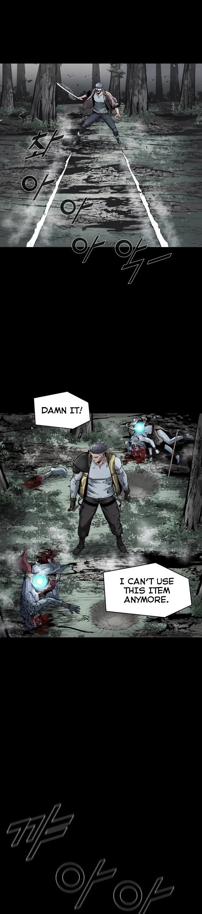L.A.G Chapter 40 page 22 - Chapter 40